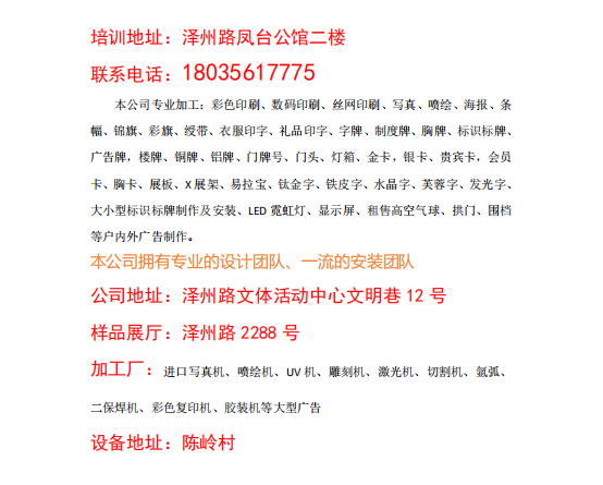 202406141718352674899536.png 93555e2060900207ecb68dea35a79a61_202405241716514135242805.png